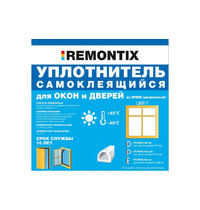 Уплотнитель для окон и дверей Remontix D REMDW00012 12м (белый)