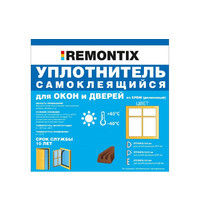 Уплотнитель для окон и дверей Remontix E REMEB00018 6м (коричневый)
