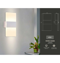 Светильник настенный Ambrella light FW200 WH/FR LED 3000К-6400K 4Вт 220х110х40 мм (белый)