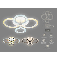 Светильник потолочный Ambrella light FA4061/4 WH 4200K/3000+6400K/6400K+3000K 51Вт 530х480х125 мм (пульт, белый)