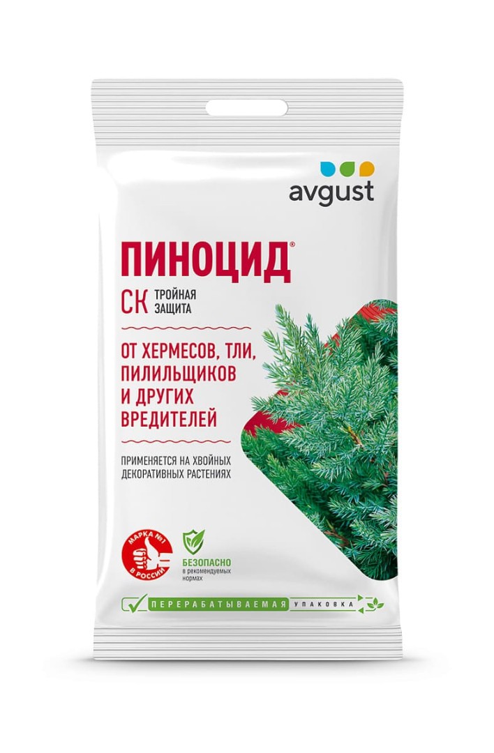 Средство от вредителей на хвойных растениях Avgust Пиноцид 2мл