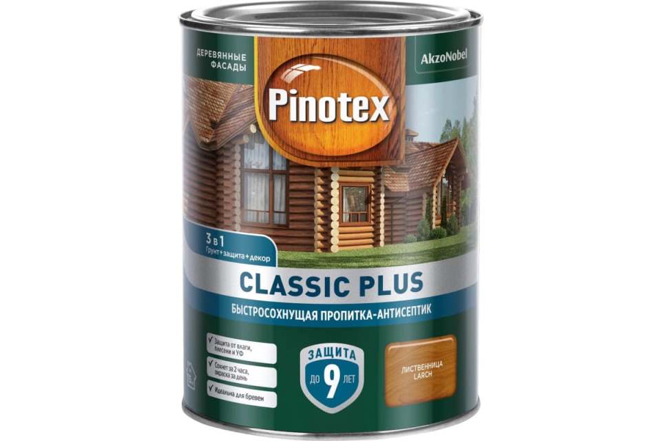 Пропитка-антисептик для дерева 3 в 1 Pinotex Classic Plus 5727618 0,9л (лиственница)