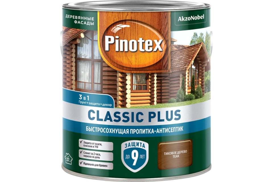 Пропитка-антисептик для дерева 3 в 1 Pinotex Classic Plus 5727884 2,5л (тиковое дерево)