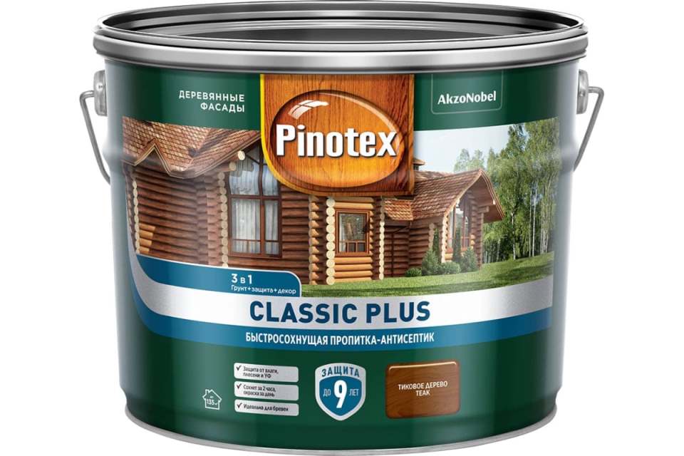 Пропитка-антисептик для дерева 3 в 1 Pinotex Classic Plus 5727950 9л (тиковое дерево)