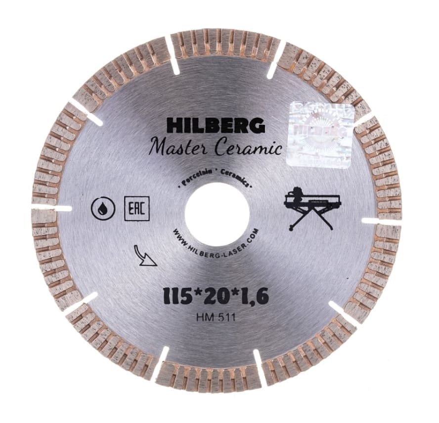 Диск алмазный отрезной Hilberg Master Ceramic HM511 115х20 мм