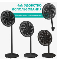 Вентилятор Timberk T-SF1604 255682 60Вт (3 скорости, черный)