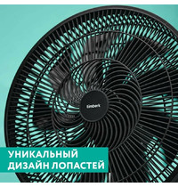 Вентилятор Timberk T-SF1604 255682 60Вт (3 скорости, черный)