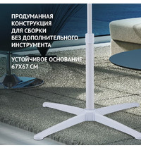 Вентилятор напольный Polaris PSF-1140 259273 55Вт (3 скорости, белый)