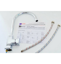 Смеситель для кухни Lemark Basis LM3605C (с высоким поворотным изливом)