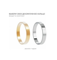 Дозатор для жидкого мыла Fora Lord FOR-LORD041BL (черный)