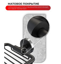 Мыльница Fora Lord FOR-LORD040BL (решетчатая, черный)