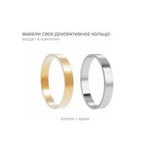 Мыльница Fora Lord FOR-LORD040BL (решетчатая, черный)