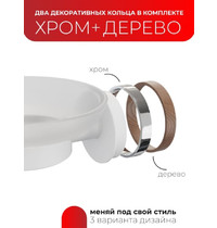 Мыльница Fora Lord FOR-LORD036WT (белый)