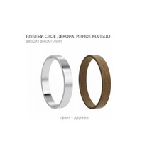 Мыльница Fora Lord FOR-LORD036WT (белый)