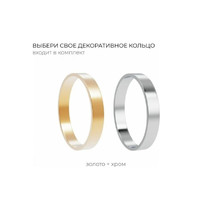 Мыльница Fora Lord FOR-LORD036BL (черный)