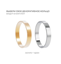 Полотенцедержатель Fora Lord FOR-LORD023BL (тройной, поворотный, черный)