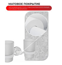 Стакан для зубных щёток Fora Lord FOR-LORD039WT (двойной, белый)
