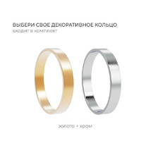 Стакан для зубных щёток Fora Lord FOR-LORD044BL (черный)
