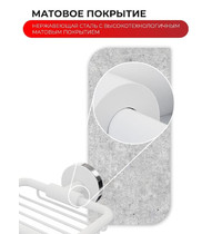 Мыльница Fora Lord FOR-LORD040W (решетчатая, белый)