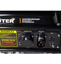 Электрогенератор Huter DY6500LXA 64/1/27 (с АВР)