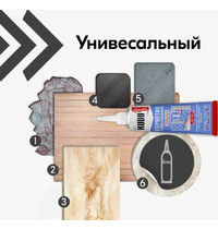 Герметик силиконовый Kudo KST-100 85 мл (универсальный, прозрачный)