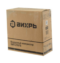 Компрессор воздушный Вихрь КМП-210/10 74/3/1