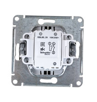 Выключатель Schneider Electric Glossa SE GSL000751 400318 10А IP20 (2-клавишный, антрацит, схема 5)