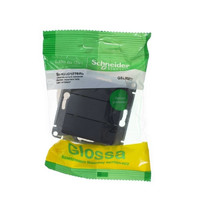 Выключатель Schneider Electric Glossa SE GSL000731 400313 10А IP20 (3-клавишный, антрацит, схема 1+1+1)