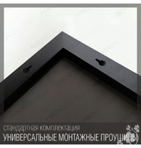 Зеркало КЗСК 855 80х130 см (с фацетом, на черном алюминиевом профиле)