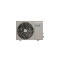 Сплит-система Oasis OX-7Pro P0000084662