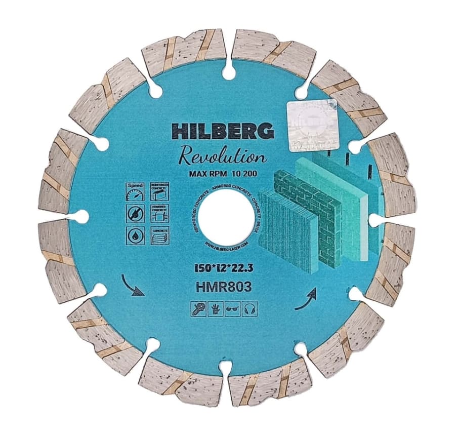 Диск алмазный отрезной Hilberg Revolution Turbo Segment HMR803 150х12х22.23 мм