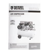Компрессор воздушный Denzel BCI2300/50 58113 2,3 кВт 50 л 400 л/мин (ременной привод)