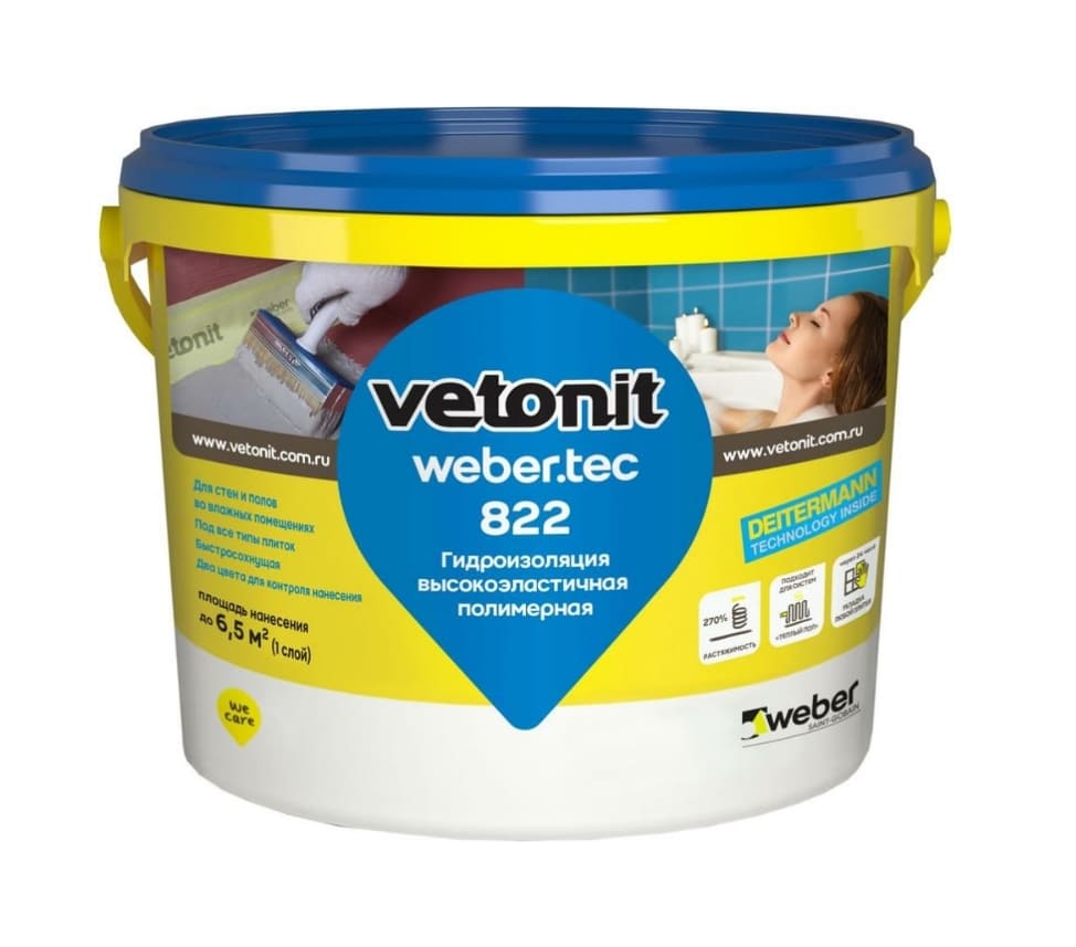 Гидроизоляционная мастика Vetonit Weber Tec 822 34368 4 кг (розовая)