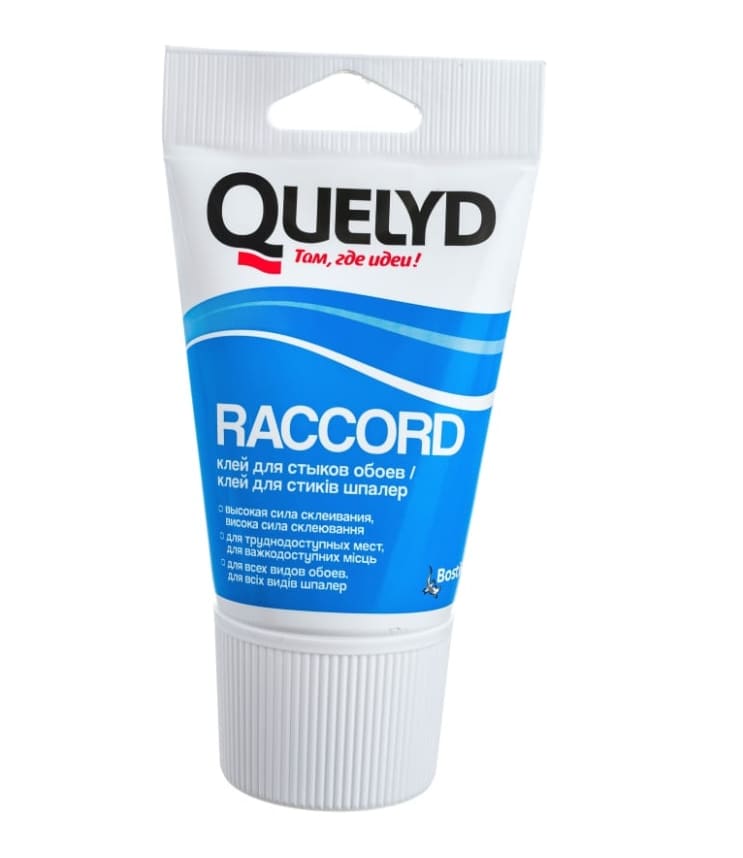 Клей для стыков обоев Quelyd Raccord