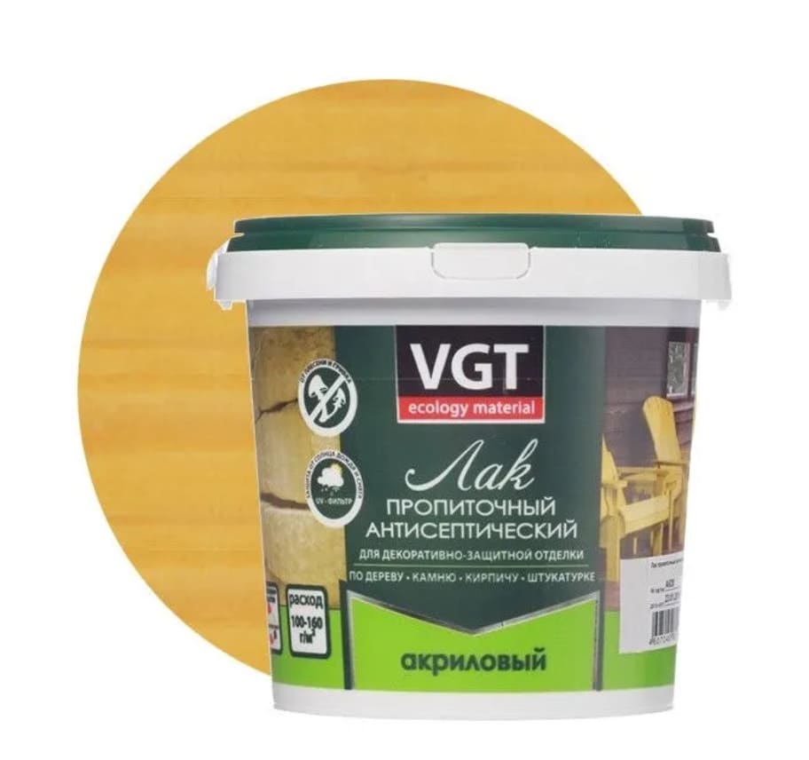 Лак пропиточный с антисептиком VGT 0,9 кг (акриловый, дуб)