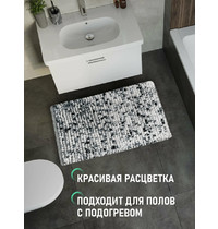 Коврик для ванной комнаты Fora Soft Cotton Mosaic FOR-SC50-80MOS 50х80 см (хлопок)